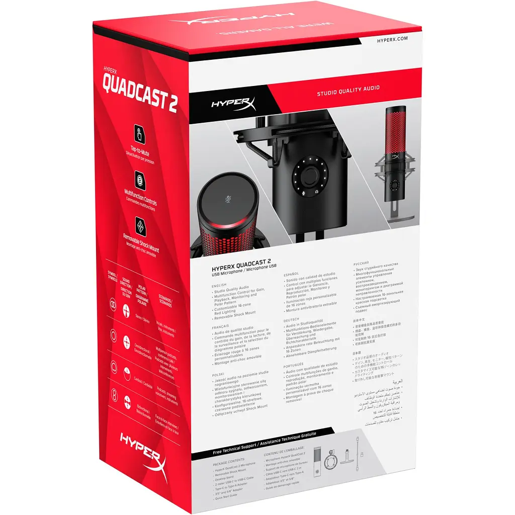 Мікрофон HyperX QuadCast 2 Black (872V1AA) - фото 12