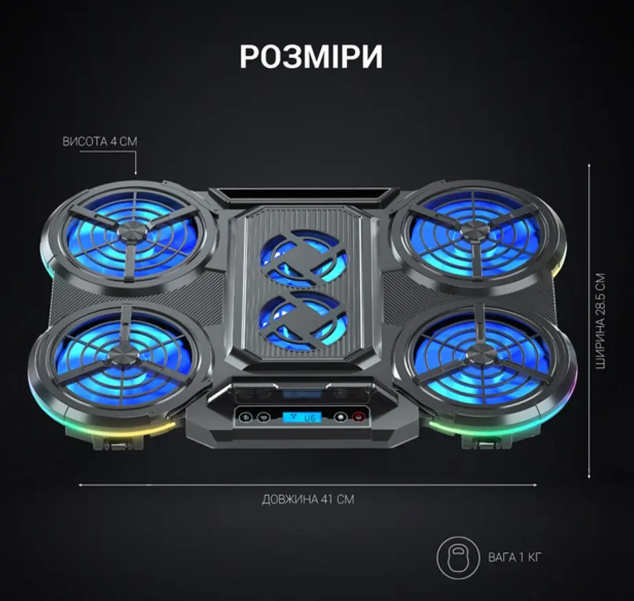 Охолоджувальна підставка для ноутбука до 18 дюймів GamePro GPCP-770 6xfans - фото 7