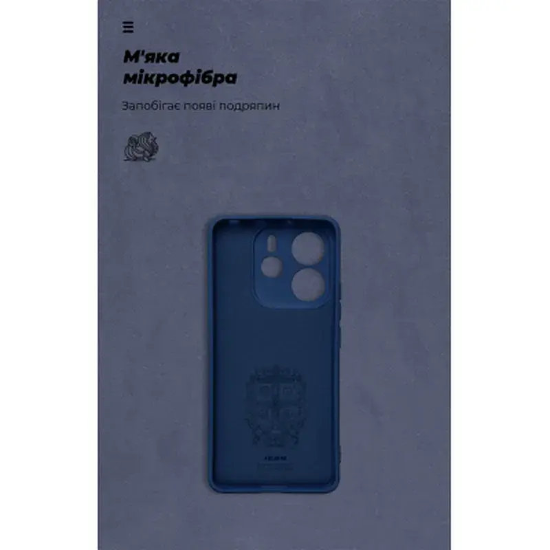 Чохол до мобільного телефона Armorstandart ICON Xiaomi Redmi Note 14 4G Camera cover Dark Blue (ARM79816) - фото 4