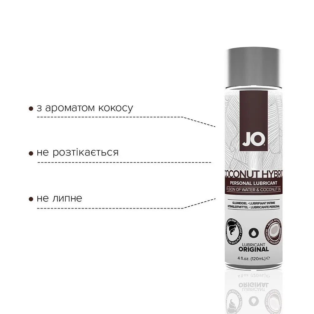 Змазка-крем з кокосовою олією JO Coconut Hybrid ORIGINAL (120 мл) біла - фото 3