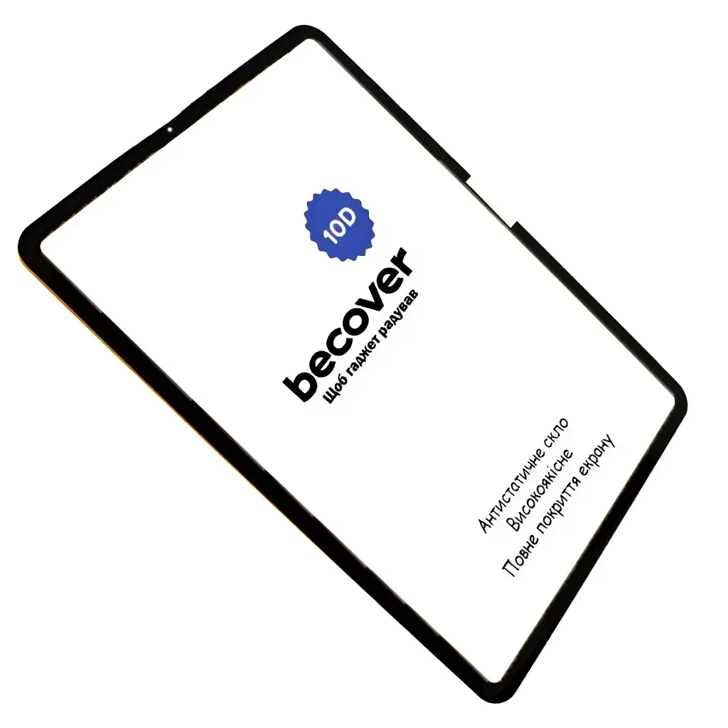 Скло захисне BeCover 10D Apple iPad Pro 11" M4 2024 Black (711677) - фото 2