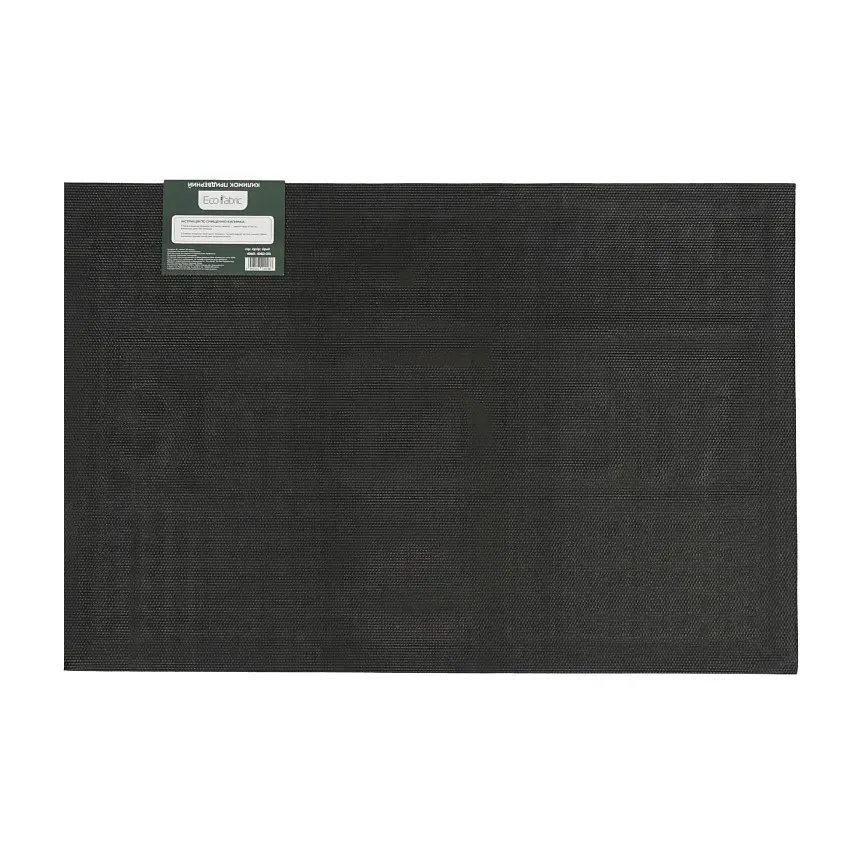 Килимок придверний Eco Fabric Welcome без кромки сірий 40 х 60 см (4060-015) - фото 4