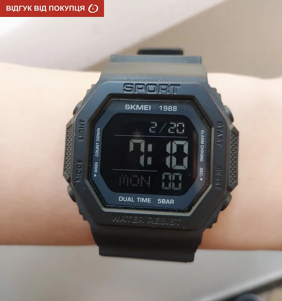 Годинник Skmei Navi - фото 10
