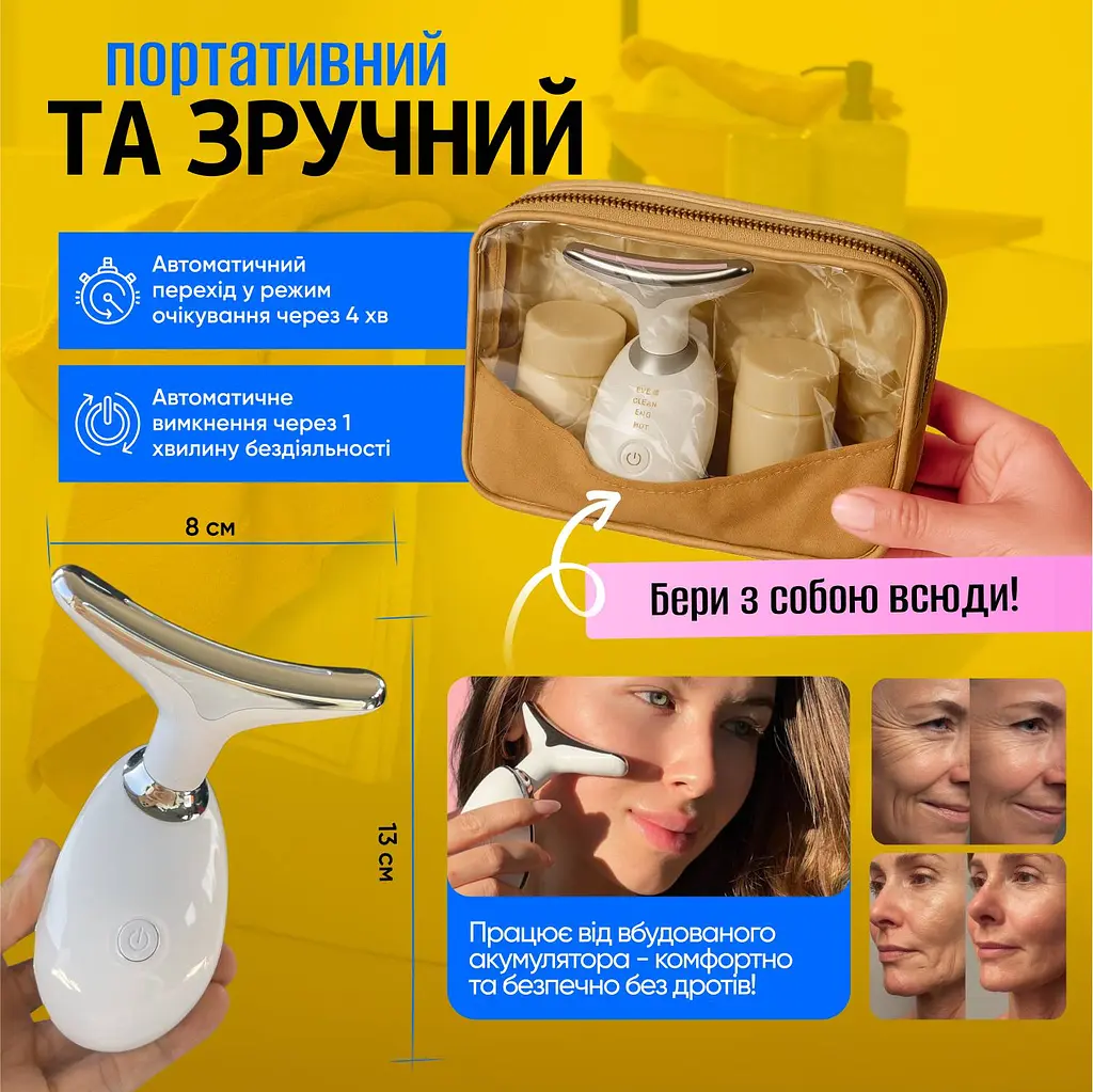 Мікрострумовий EMS ліфтинг-масажер для обличчя та шиї No Brand 7в1 Білий (MML-07) - фото 7