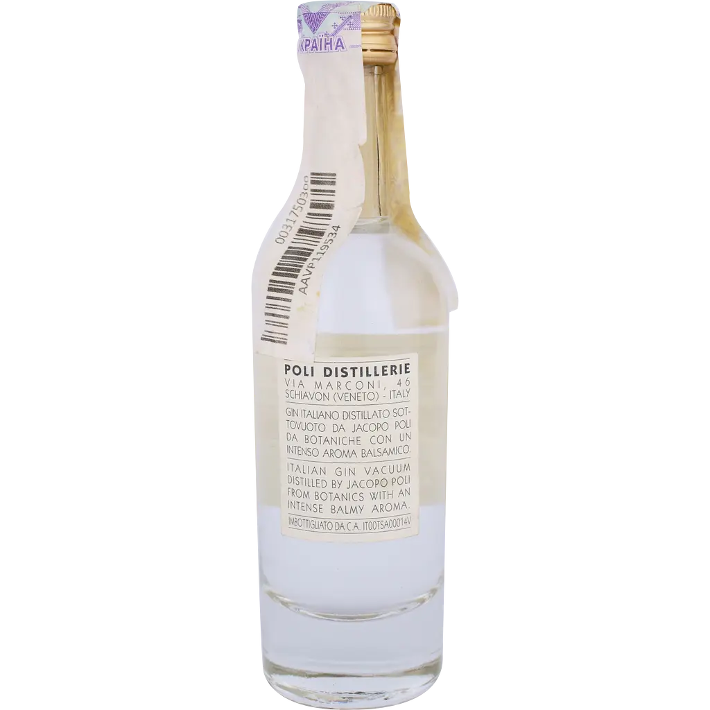 Джин Poli Distillerie Gin Marconi 46 Distilled, 46%, 0,05 л - фото 2