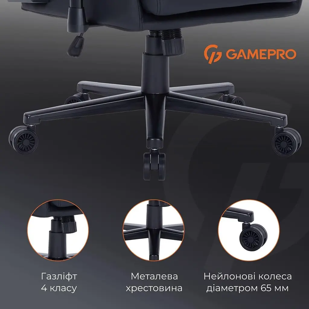 Ігрове крісло GamePro GC695B (GC695B) - фото 14