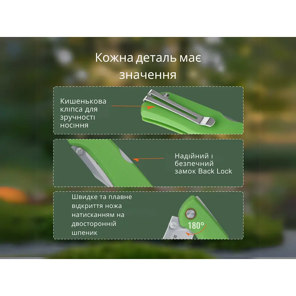 Ніж складаний туристичний Ruike P882-G, (8.5 см) 12C27 / G10 зелений - фото 20