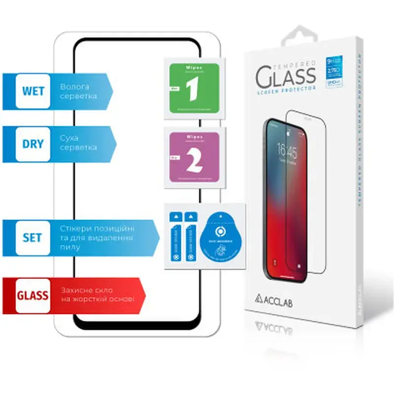 Скло захисне ACCLAB Full Glue Realme 8 (1283126523205) - фото 7