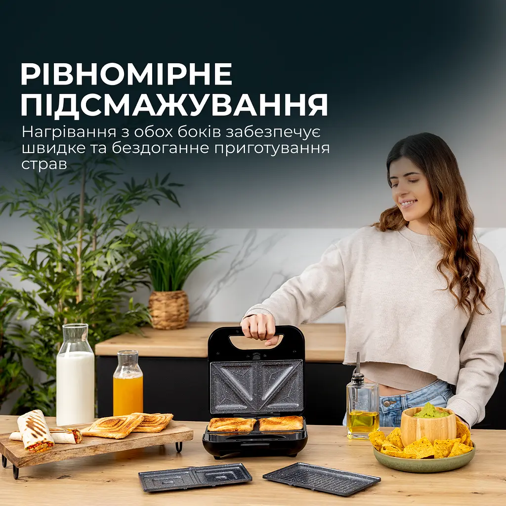 Мультимейкер 3 в 1 (гриль/вафельниця/бутербродниця) CECOTEC Rock&Toast Combo - фото 6