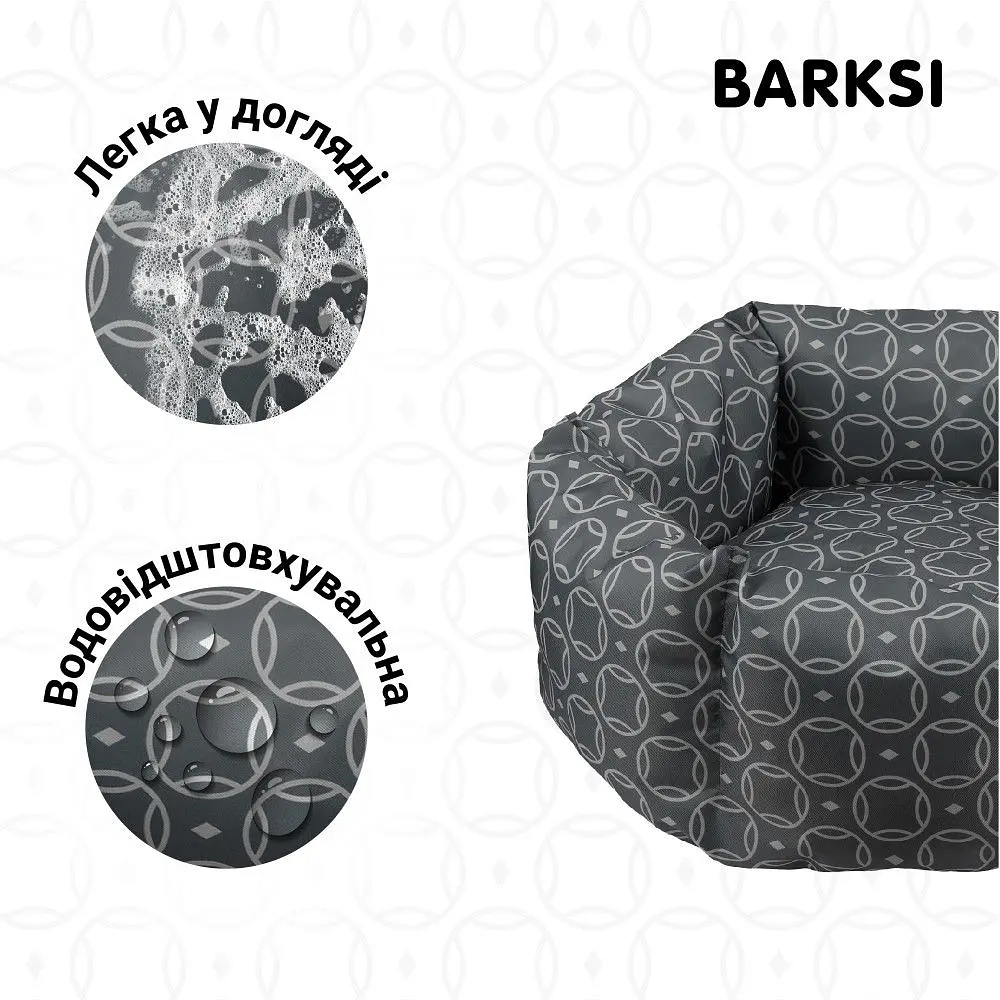 Лежак Barksi Home Кола круглий L 60 см сірий - фото 4