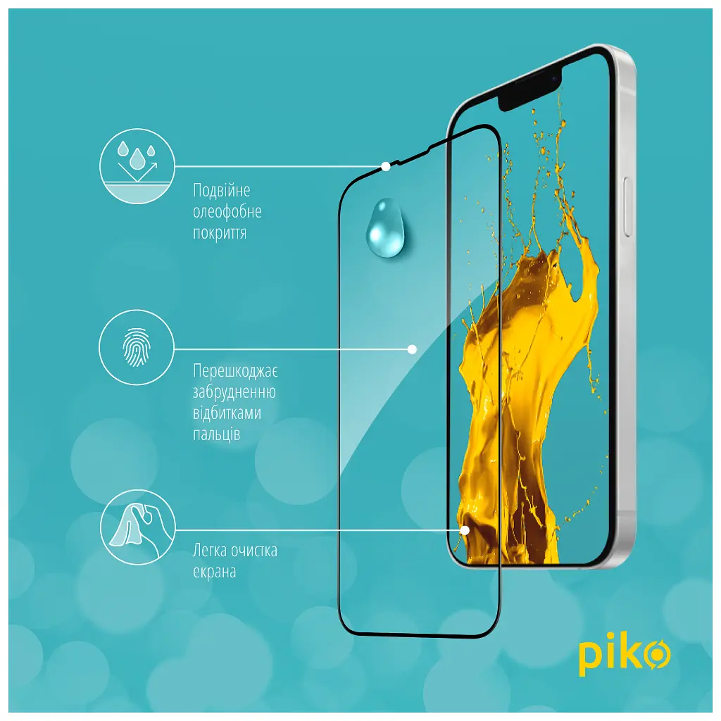 Скло захисне Piko Full Glue Apple iPhone 16E Black (1283126614293) - фото 4