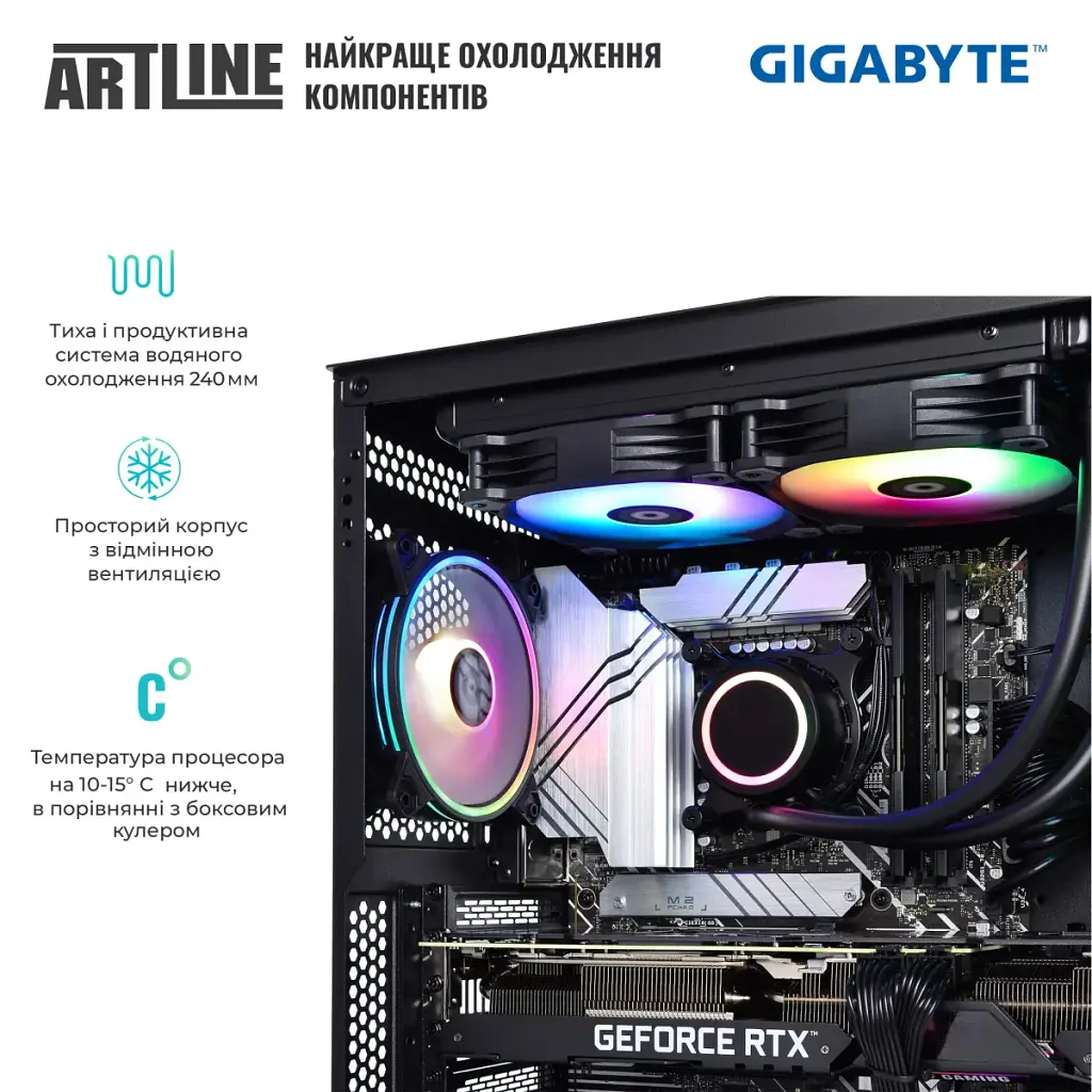 Комп'ютер Artline Gaming X87 Windows 11 Home (X87v49Win) - фото 5