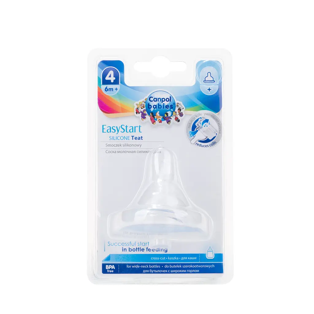Соска Canpol babies EasyStart силіконова із широкою шийкою, каша 1 шт. (21/723) - фото 2