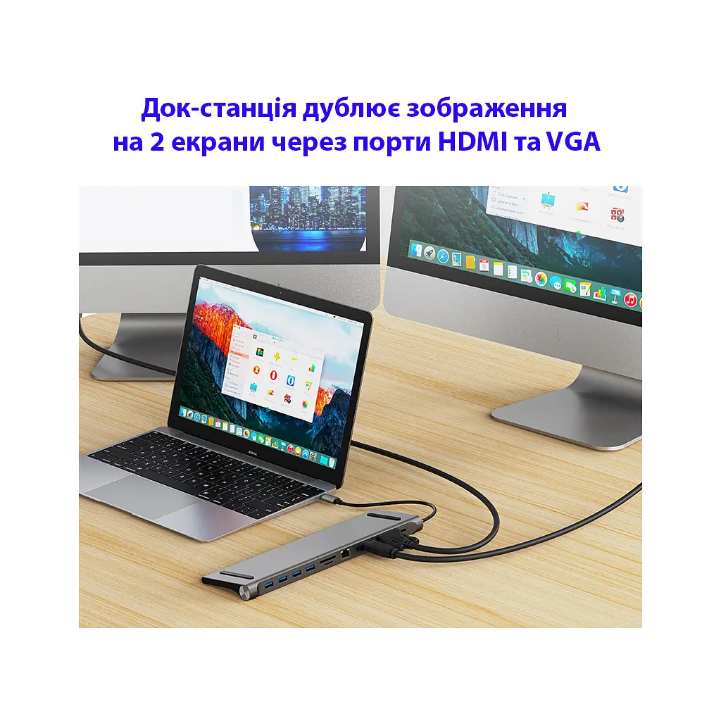 Порт-реплікатор Dynamode 11-in-1 USB-C to HDTV 4K/30Hz, VGA, 1хUSB3.0, RJ45, Type-C PD, Audio, SD/MicroSD (BYL-2003) - фото 5