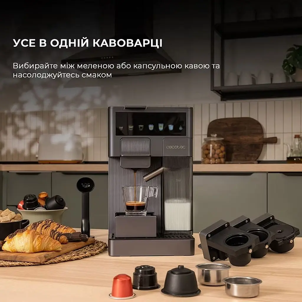 Кавоварка капсульна Cecotec FreeStyle Latte (A01_EU01_100007) [172038] - фото 12