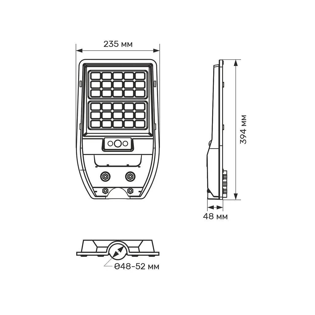 LED світильник сонячний IP54 Titanum 700Lm 5000K Сенсорний (27550-000)  - фото 9