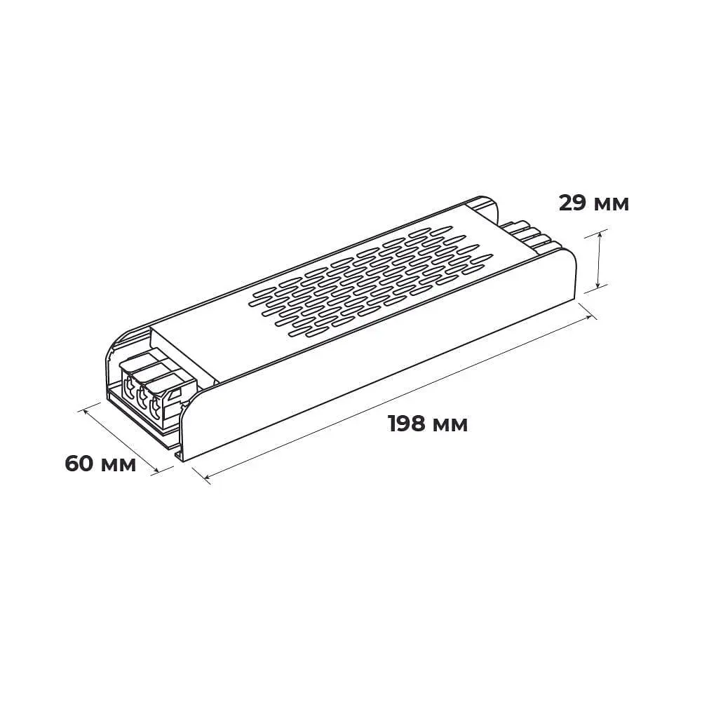 Блок живлення зовнішній PS 300W 220AC 48V DC для UST Violux ( 320141 ) - фото 7