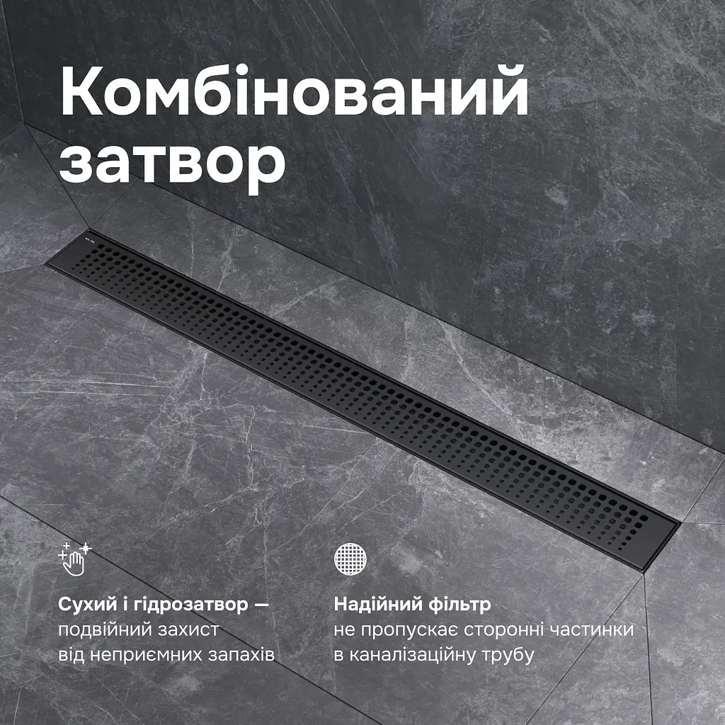 Трап для душу лінійний AM.PM Masterflow Cut Gradient 700 мм, універсальний затвор, чорний (W01SC-P11-070-01BM) - фото 5