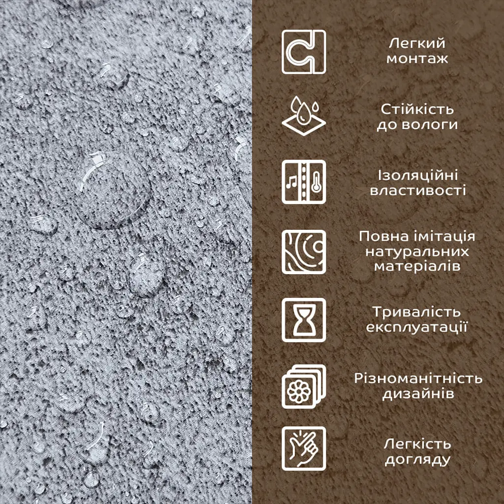 Декоративна плита ПВХ Sticker Wall SW-00001405 Попелястий мармур 1,22х2,44мх3мм - фото 5