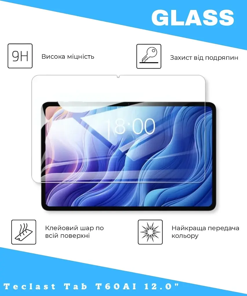 Захисне скло BeCover для Teclast Tab T60AI 12.0" (714904) - фото 2