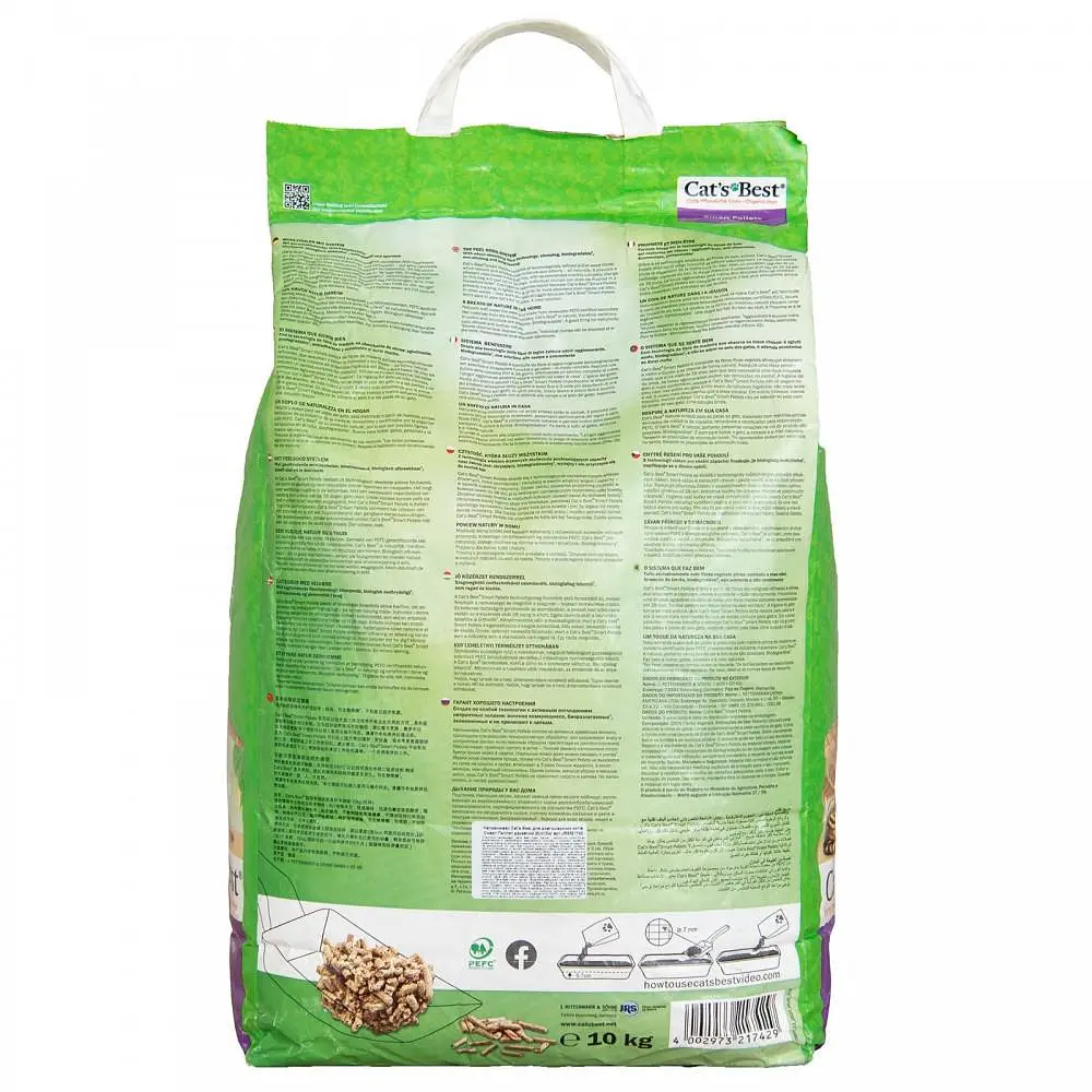 Наповнювач туалету для котів Rettenmaier Cats Best Smart Pellets 20 л древесний - фото 4