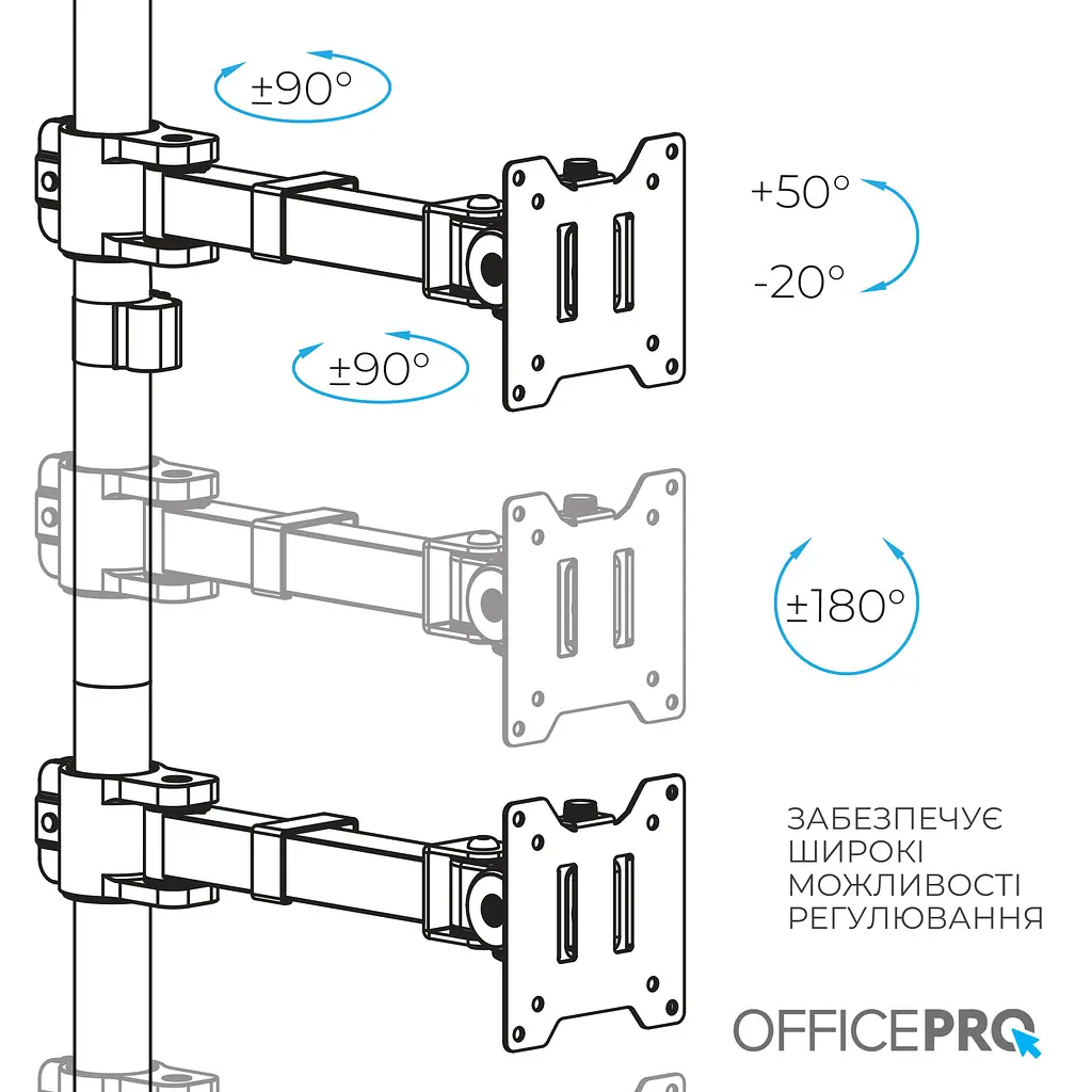 Кронштейн OfficePro MA122B 17-49" Black (VESA100х100) - фото 10