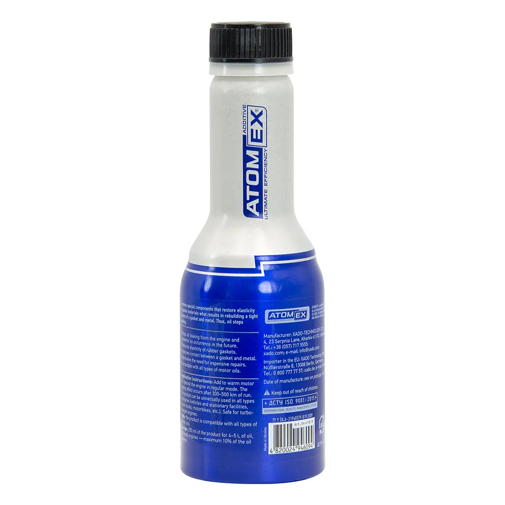 Стоп-проток двигателя XADO ATOMEX Stop Leak Engine 250 мл - фото 2