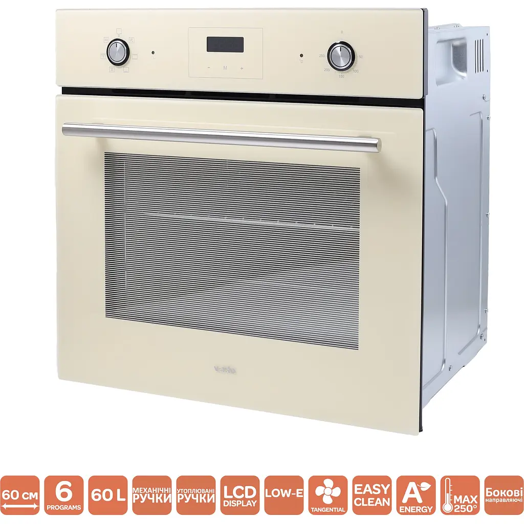 Духовой шкаф Ventolux EO60TC-6P IVG - фото 3