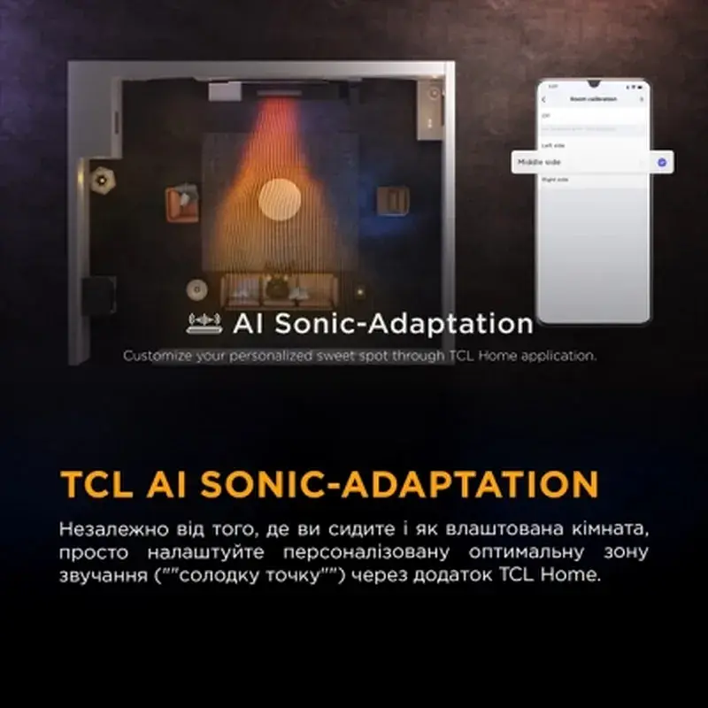 Акустична система TCL S55HE - фото 10