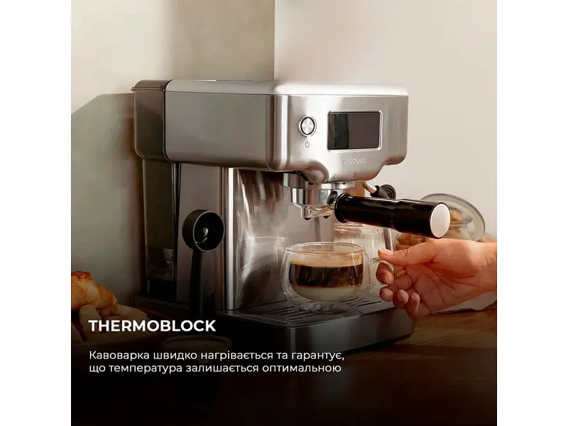 Кавоварка Cecotec Cumbia Power Espresso 20 Barista Compact (CCTC-01986) - фото 7
