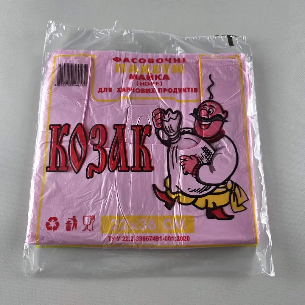 Пакети-майка фасувальні Козак кольорові, 22x36 см, 100 шт, для продуктів, покупок і щоденного використання