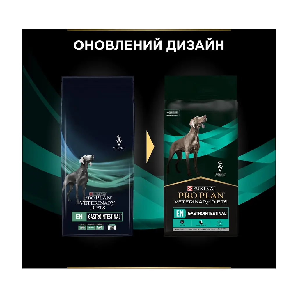 Сухий корм для собак Purina Pro Plan Veterinary Diets EN Gastrointestinal 12 кг (7613035152861) - фото 7