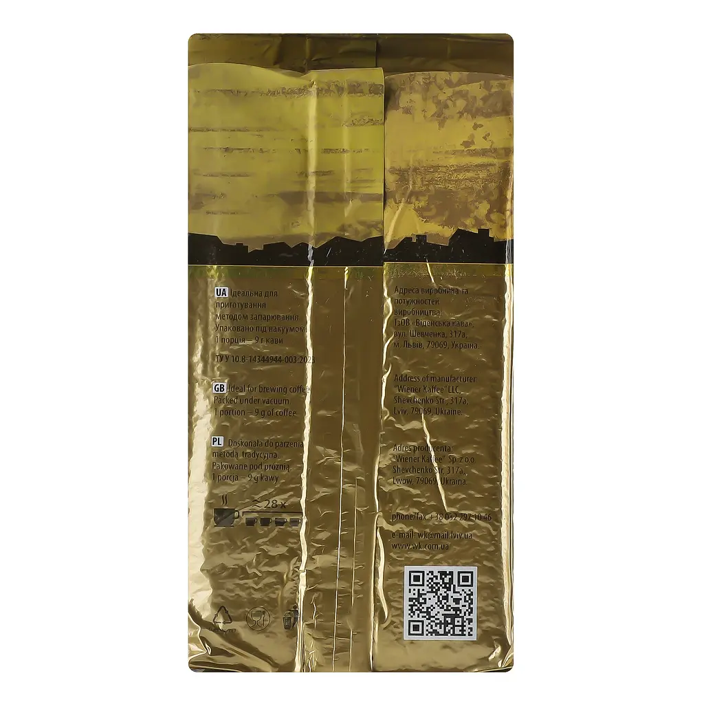 Кава мелена Віденська Кава Lvivska Golden Coffee 250 г - фото 3