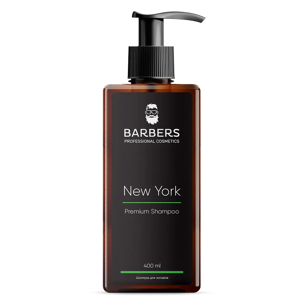 Подарочный набор для мужчин Barbers True Men's Set - фото 2