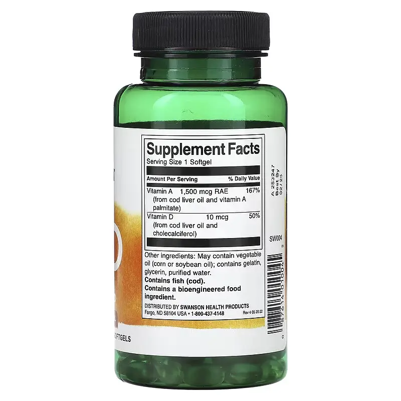 Вітамін А і Д Vitamin A&D - 250 капсул - фото 2