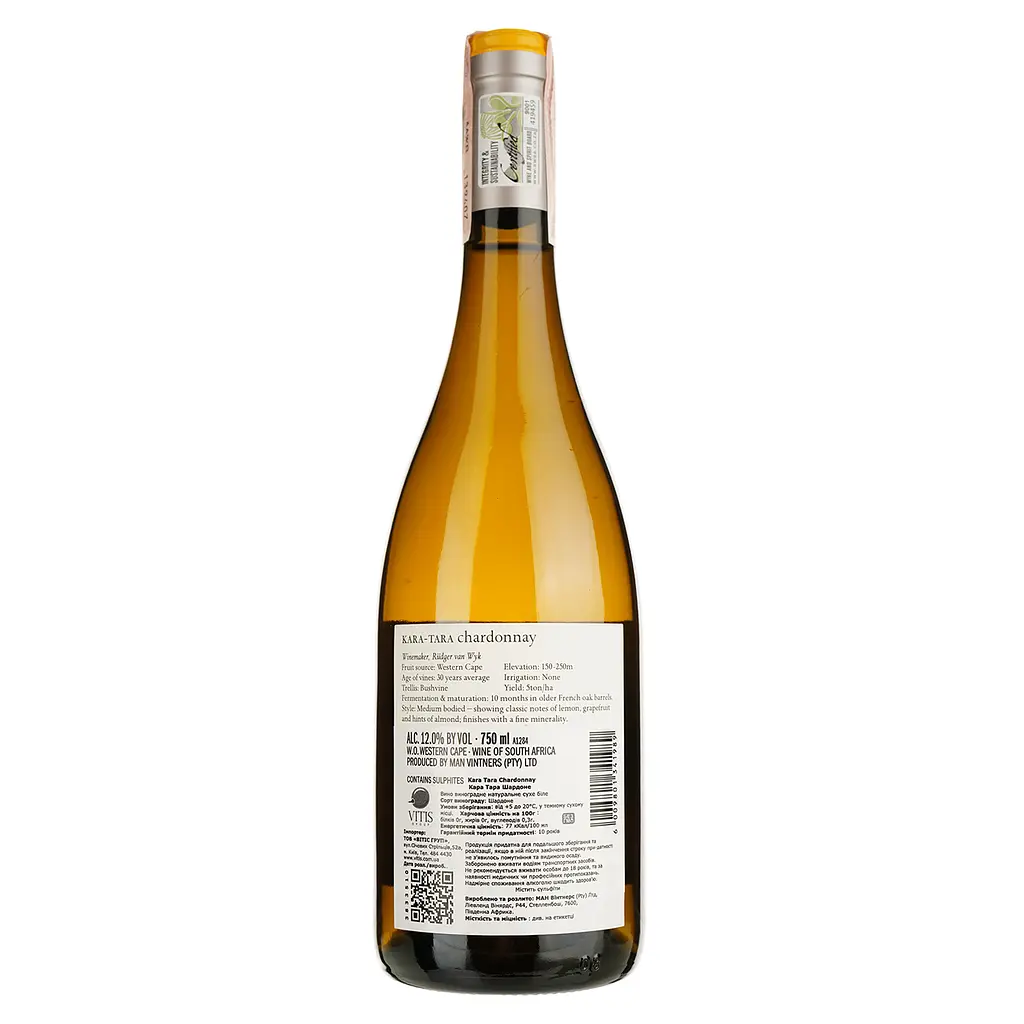 Вино Kara Tara Chardonnay, біле, сухе, 12%, 0,75 л - фото 2