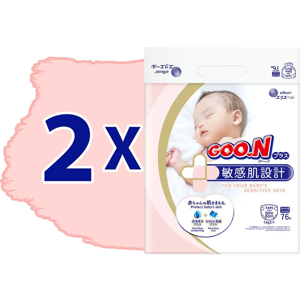 Підгузки на липучках GOO.N Plus для новонароджених NB (до 5 кг) 152 шт. - фото 2