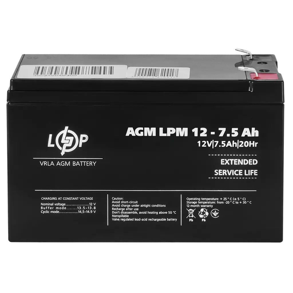 Акумулятор LogicPower AGM LPM 12V - 7.5 Ah (LP3864) - фото 4