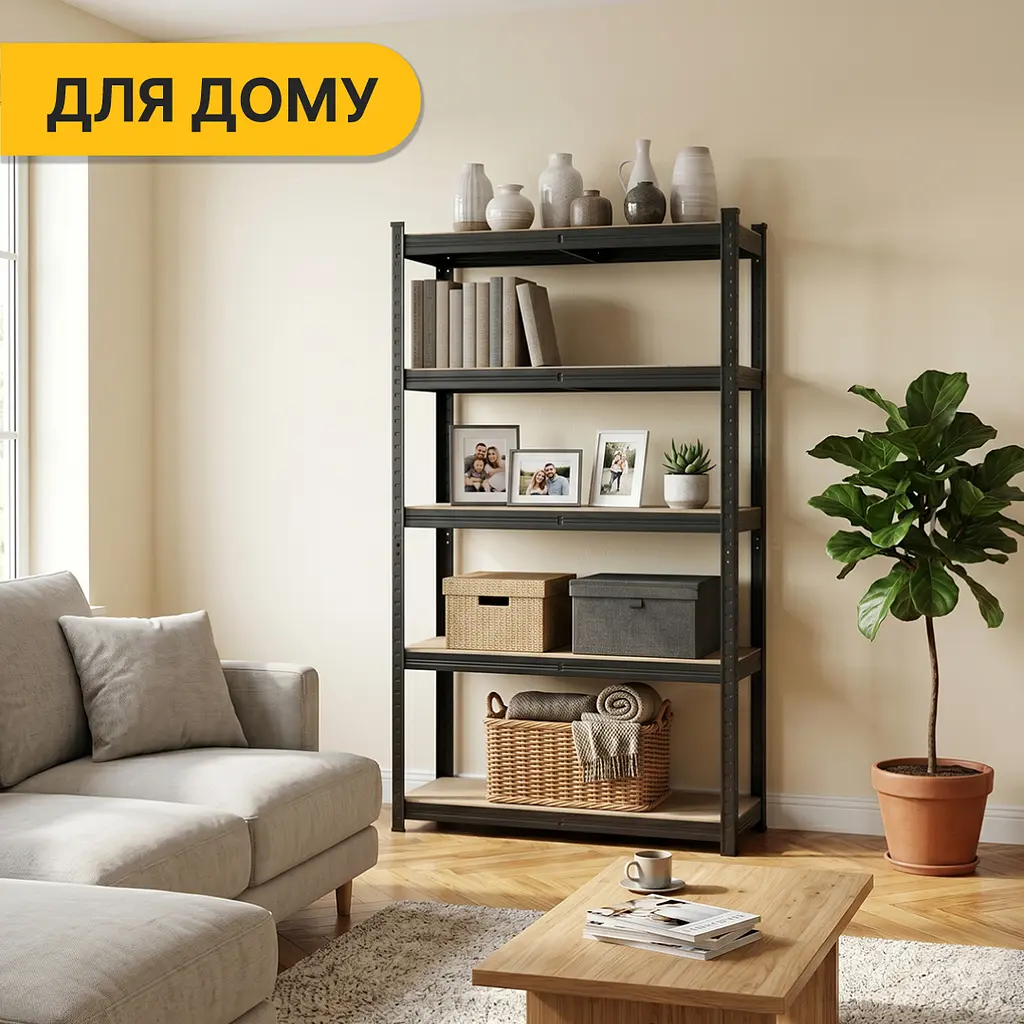Стелаж LEOBRO Premium Black 200 х 90 х 40 см, 175кг/полиця, 5 полиць (LB-R128) - фото 6