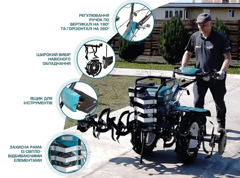 Бензиновий культиватор Konner&Sohnen KS 9HP-1350G-3 (500) - фото 13