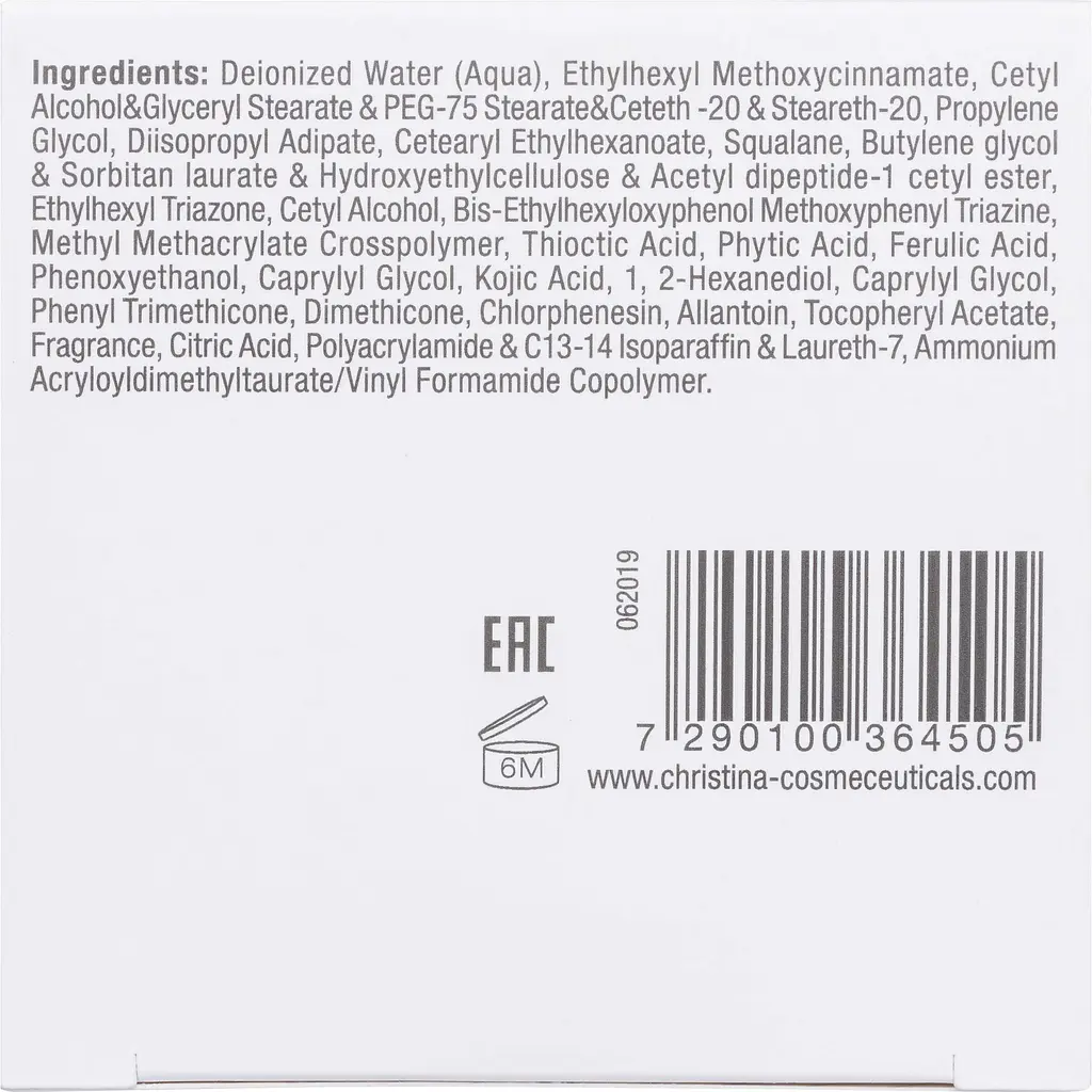 Денний крем Christina Wish Day Cream SPF 12 50 мл - фото 3