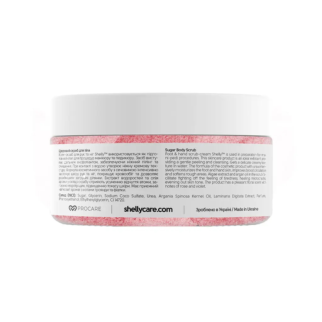 Крем-скраб для рук та ніг Shelly Professional Care 350 г - фото 3