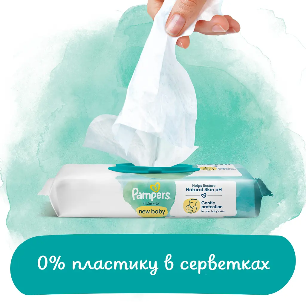 Дитячі вологі серветки Pampers Harmonie New baby 46 шт (8006540815885) - фото 3
