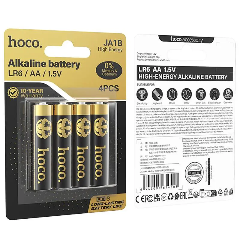 Батарейки Hoco JA1B AA LR6 Alkaline 4 pcs Black - фото 2