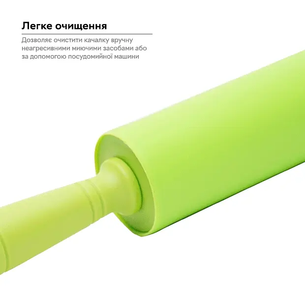 Качалка скалка для тіста силіконова середня з валиком, що крутиться 31 см, A-plus Салатовий 84321 - фото 5