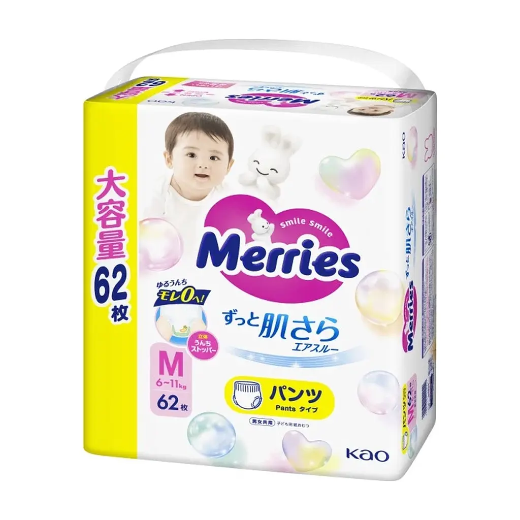 Підгузки Merries розмір M (6-11 кг) трусики 62 шт (4901301442949) - фото 4