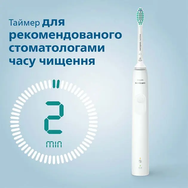 Електрична звукова зубна щітка Philips Sonicare 3100 series (HX3671/13) - фото 4