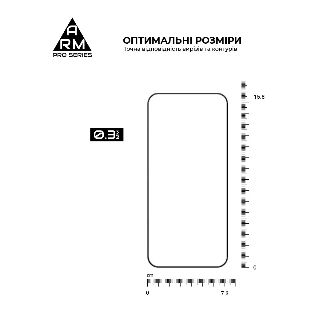 Скло захисне Armorstandart Pro Infinix GT 50 Pro 5G (ARM91642) - фото 3