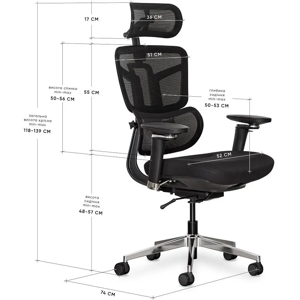 Крісло Mealux S4 Air Fabric Black ( HF-S4 F/B)  - фото 4
