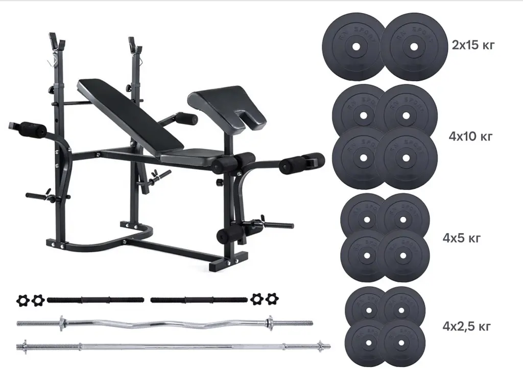 Лава для жиму RN-Sport REX 1020 4 грифи 2х15 кг, 4x10 кг, 4x5 кг, 4x2.5 кг